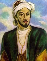 Насими, стихи, Поэзия Востока