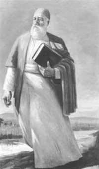 Физули, стихи, Поэзия Востока